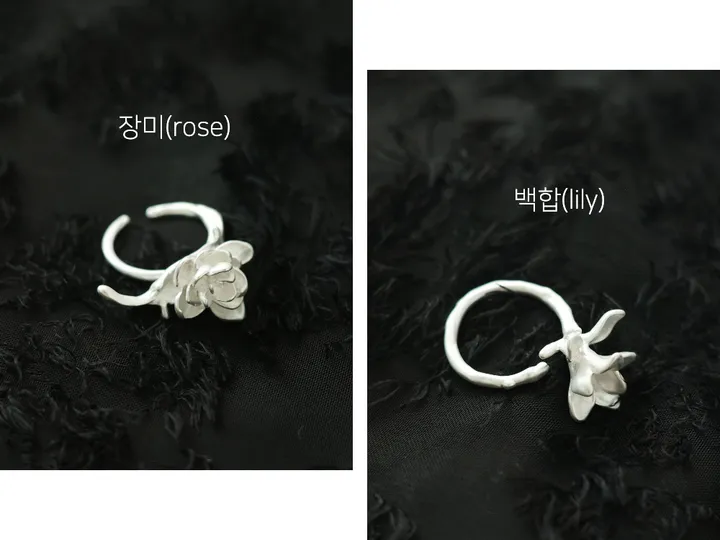악세사리 상품상세 이미지-S1L43