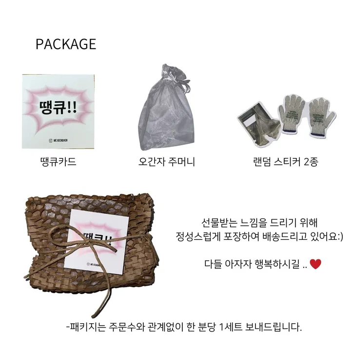 [ made ] 아쿠아리아 목걸이 상세 이미지 3