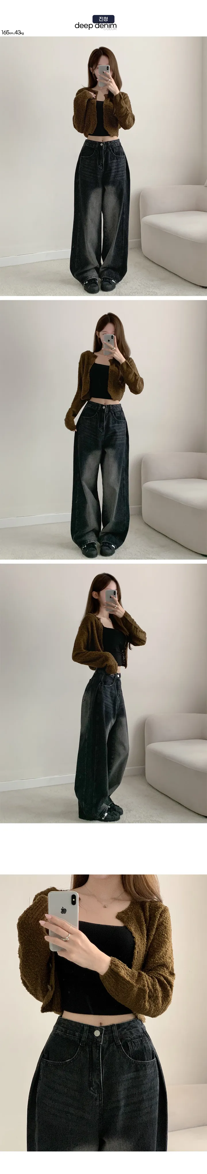 [허얇골넓핏🤍] 사이드 턱 빈티지 워싱 와이드 데님 팬츠 상세 이미지 8