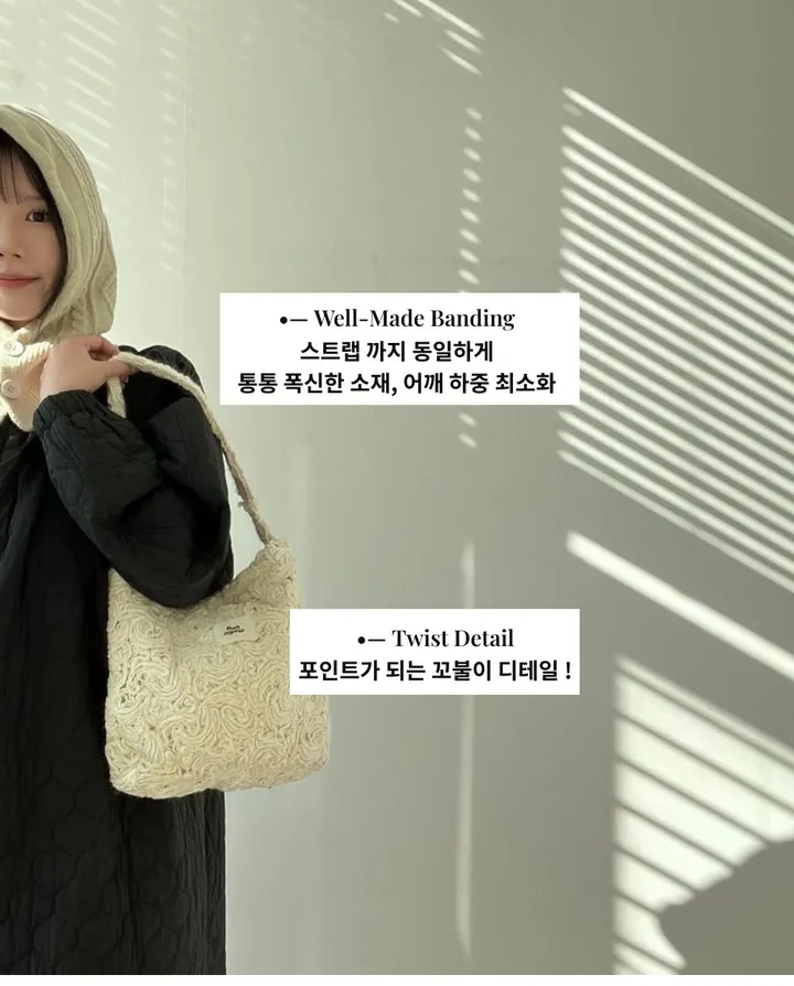 [유니크템/완러블리]고급 플로랄 털실 겨울 레이스 숄더 에코퍼백 상세 이미지 6