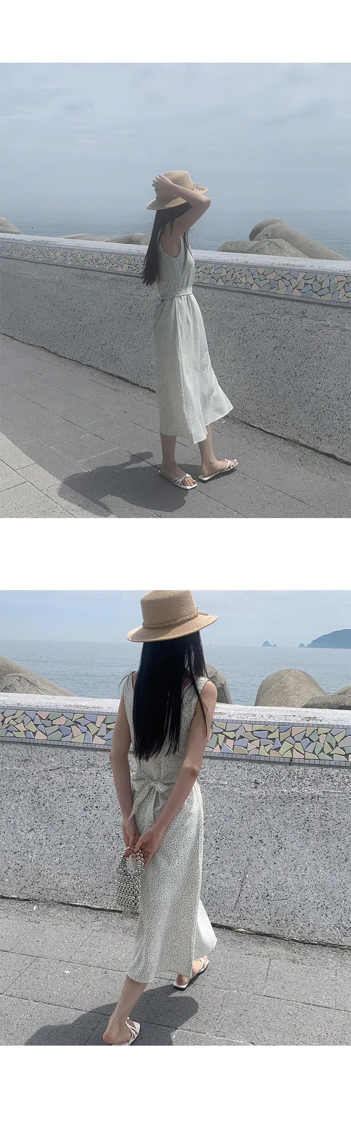 나이니