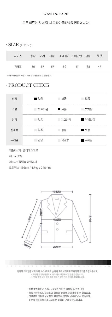 [당일출고🔥누빔안감]페이크 퍼 후드집업 털자켓(레더 바이크아우터 빅사이즈 오버핏 숏롱 한겨울봄옷 크롭긴팔티 힙한 Y2K 빈티지후리스 반코트 무스탕 항공잠바점퍼 개강룩 새학기일본) 상세 이미지 5
