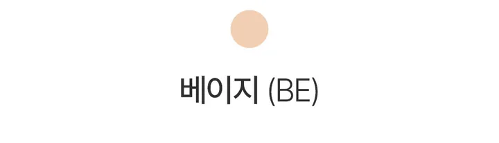 가슴축소브라 벌어진 부유방 압박 미니마이저 처진 가슴 작아보이는 보정 속옷 브라 상세 이미지 6