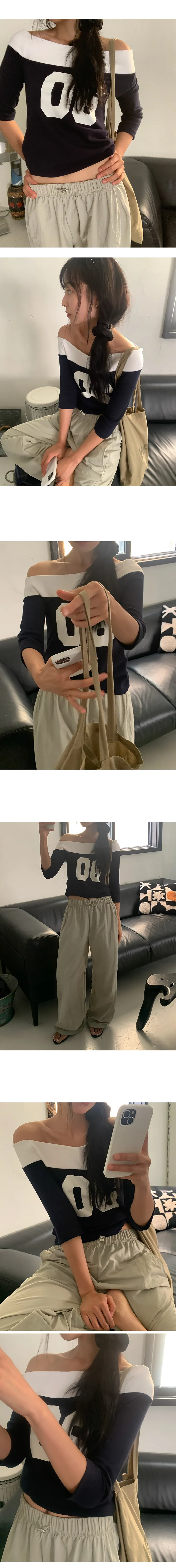 나이니 