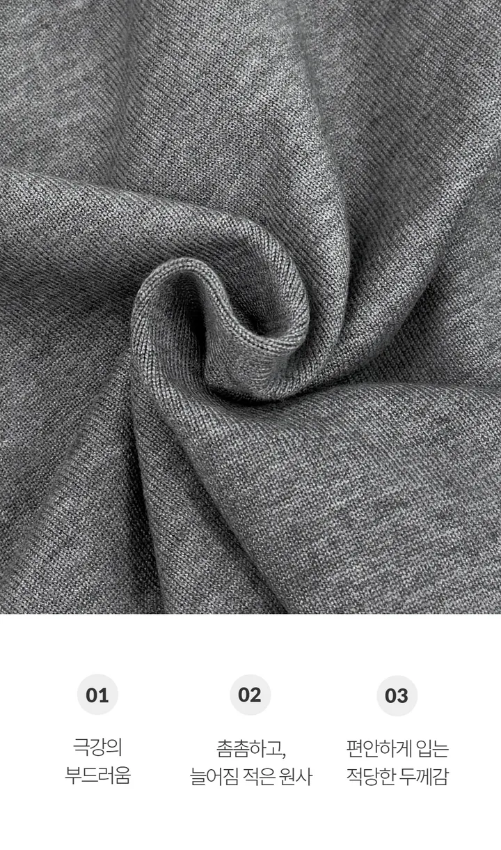 [활용도up!] (UNISEX) 소프트 에센셜 라운드 가디건 상세 이미지 4