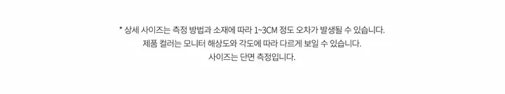chain western belt 상세 이미지 23