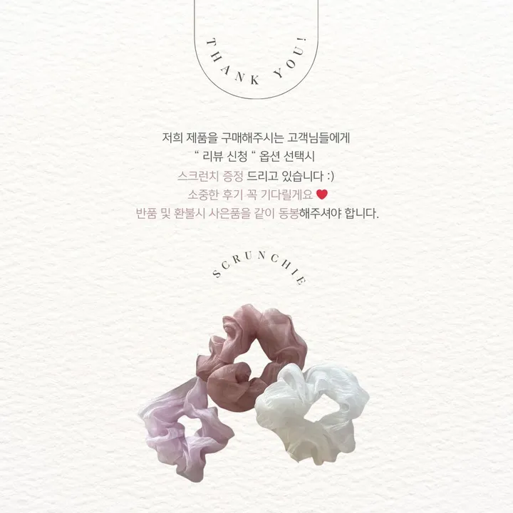 [ 세트가격/3Color ] 하트 패치 퍼프 버뮤다 트레이닝 셋업 세트 상세 이미지 1