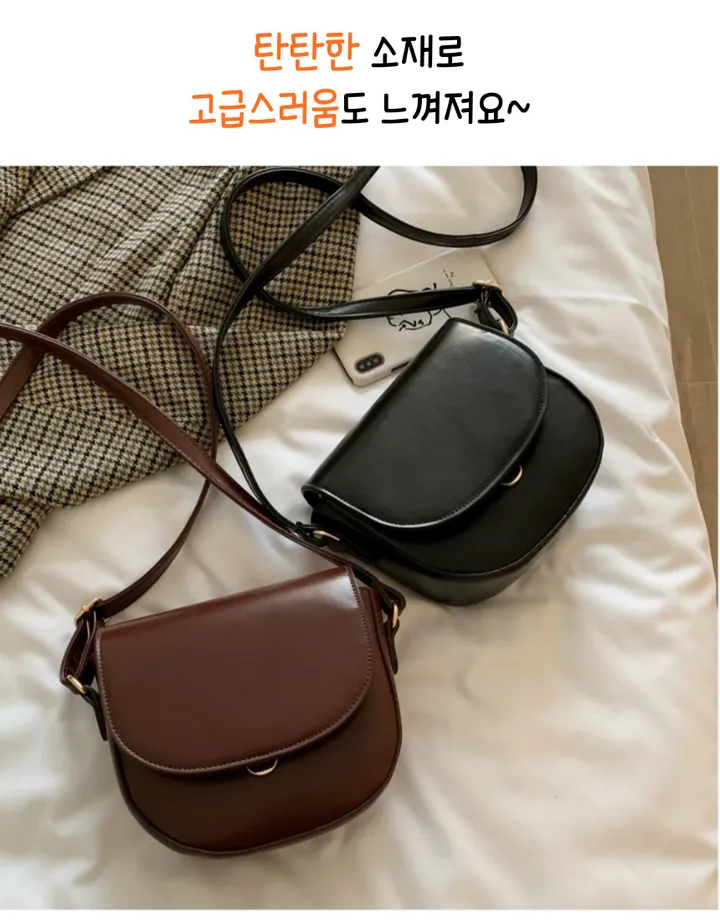 여성 고급 미니 반달 데일리 크로스백 가죽 끈조절 여행용 학생용 선물용 상세 이미지 6