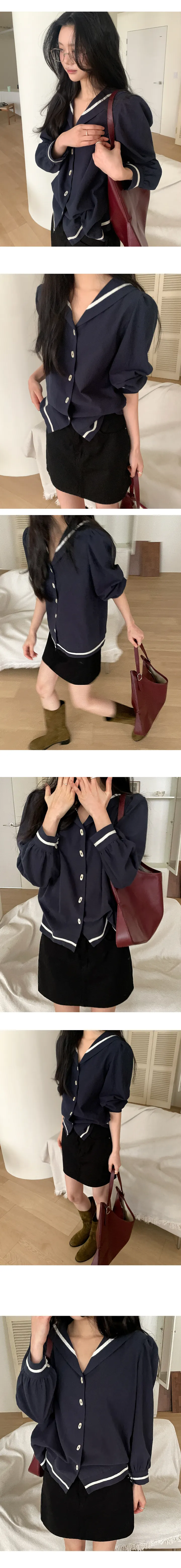 나이니 