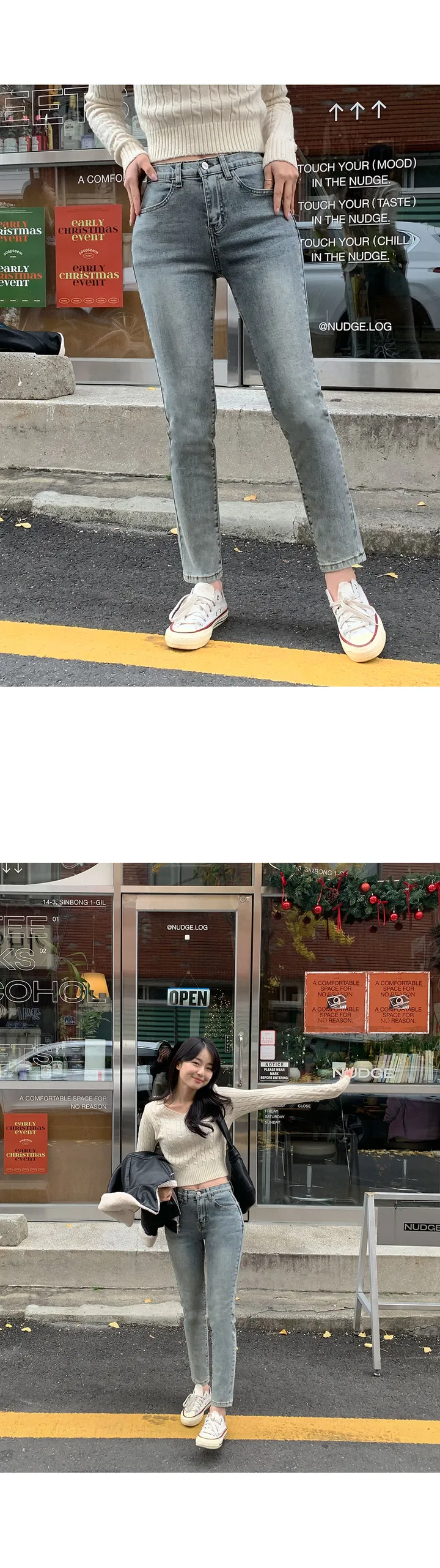 [팬츠 2만4천장돌파👍4계절데님팬츠] 일자데님 그레이시 팬츠 (6컬러,청바지,데님팬츠,허리속밴딩) 상세 이미지 21
