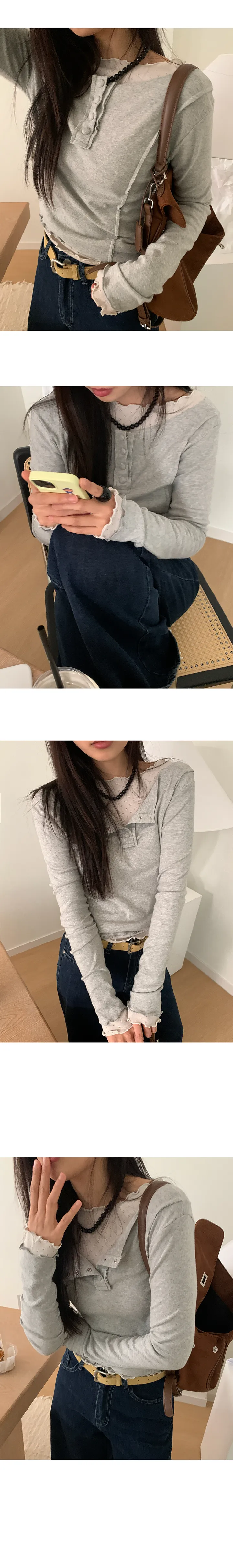 나이니