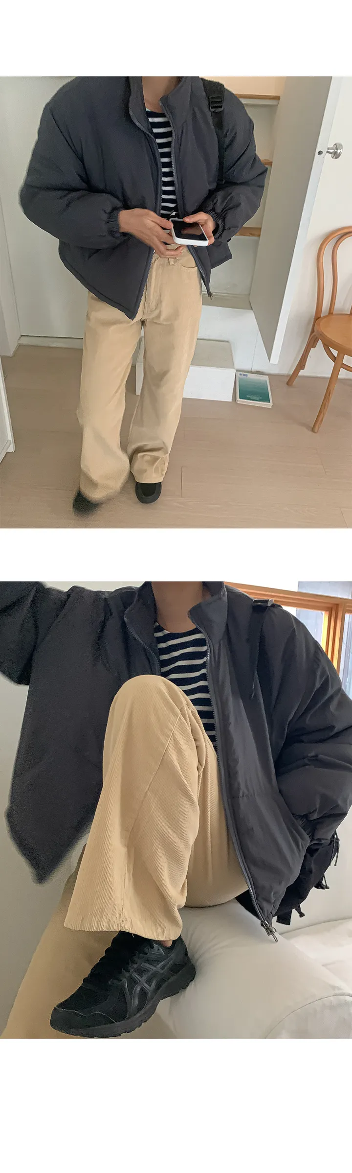 나이니