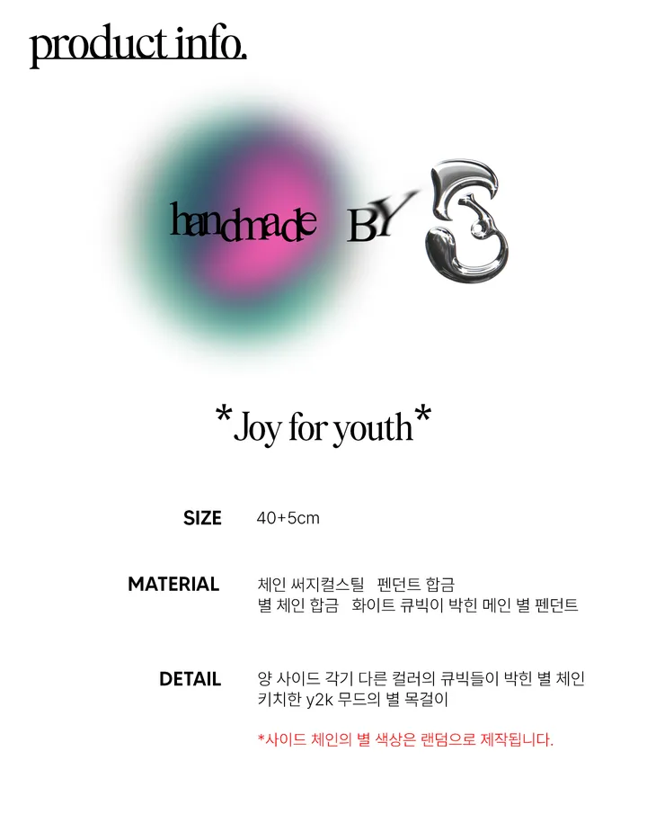 Joy for youth / 별 스타 y2k 키치 목걸이 상세 이미지 4