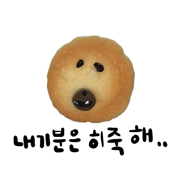상품 썸네일