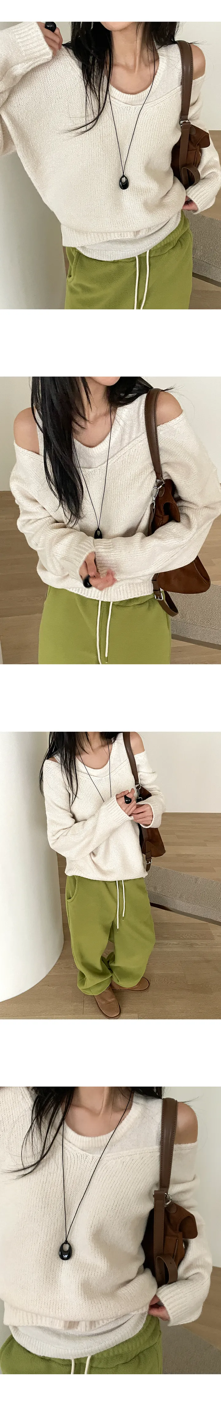 나이니 