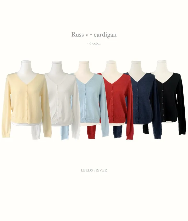 [*간절기템] 러스 v-cd : russ v neck cardigan - 6 color 상세 이미지 3