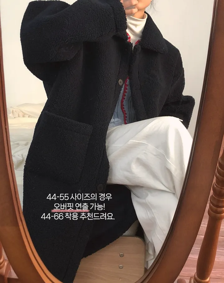 따뜻❤️뽀글이 털코트 겨울 카라 오버핏 롱코트 상세 이미지 7