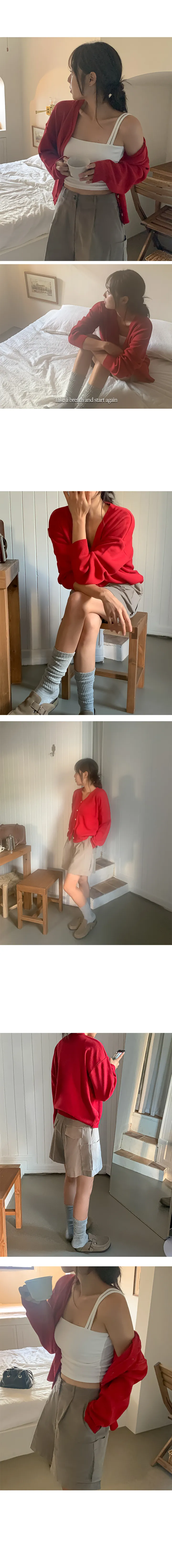 나이니 