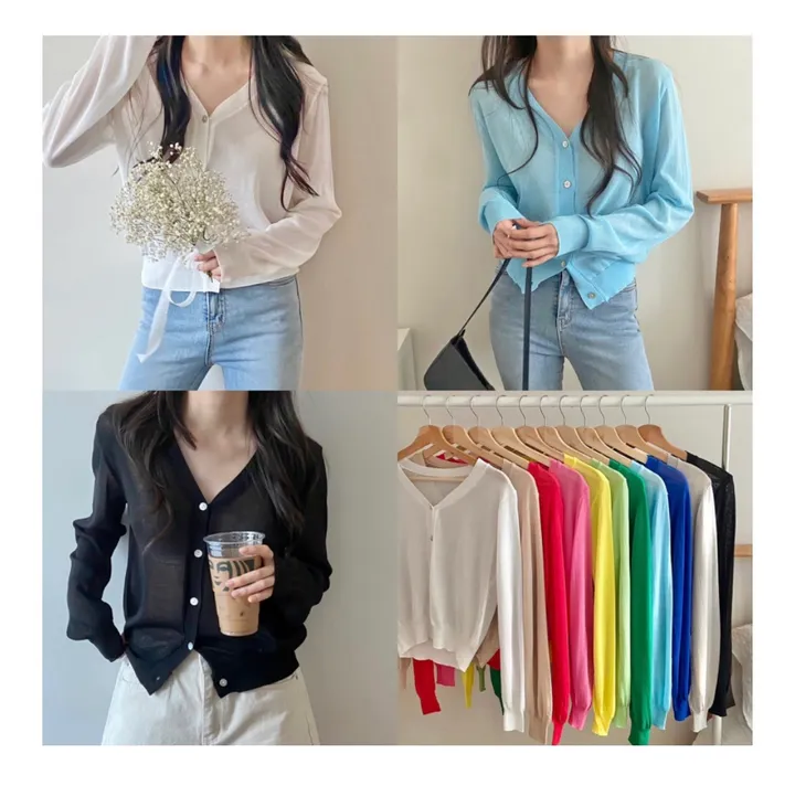 브이넥 긴팔가디건 11color 상세 이미지 1