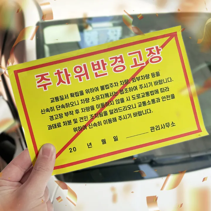 상품 썸네일