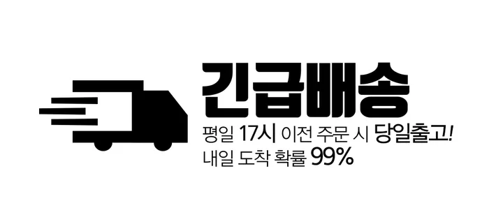 [🧢+팔찌+안경+캡가드증정❤/묶음할인✨] 캐피튜드 데님 워싱 누지로 1696 볼캡 - 연예인핏 데일리 남녀공용 소두핏 대두커버 연예인 아이돌 신상 할인 커플 우정 사계절 모자 상세 이미지 2