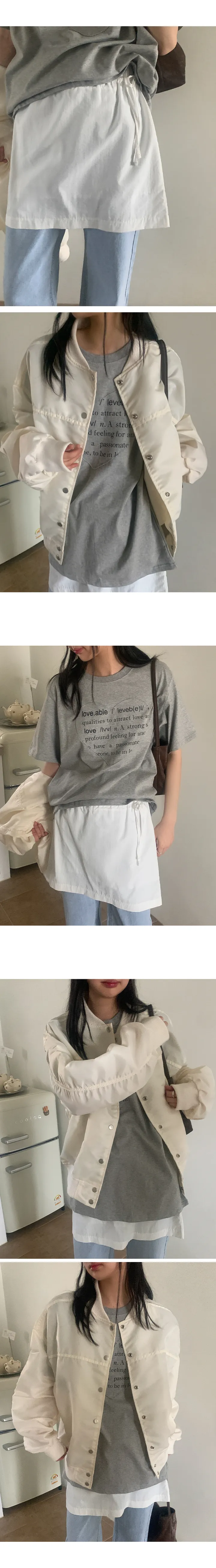 나이니 