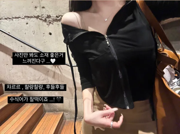 찰랑*뱃살쏙🩷섹시핏 *레이니 여름 후드집업* - 4color / 슥걸치는 여름아우터 여름 집업 굴림 크롭후드집업 크롭집업 긴팔 슬림핏 마실룩 꾸안꾸 슬림후드집업 슬림집업 자켓 상세 이미지 7