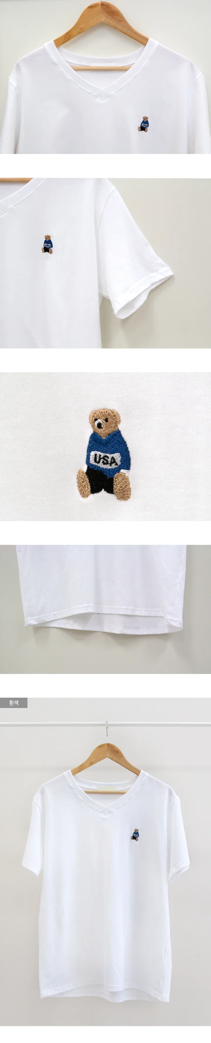 [당일출고/2장구매할인] USA 테드 자수 브이넥 반팔 티셔츠 5color 상세 이미지 8