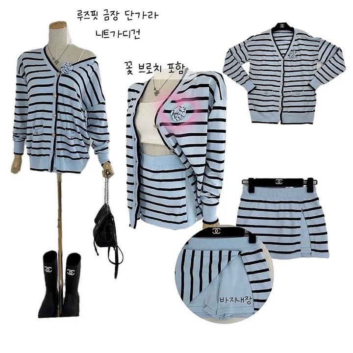 [세트가격/여리여리/트렌디아이템/까멜리아브로치포함💗] 루즈핏 젠 스트라이프 금장 단가라 니트 가디건 + 하이 밴딩 스트라이프 치마바지 SET 상세 이미지 3