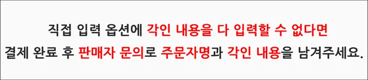 🐾누적후원2000만원❗🐶😺유기동물후원 기부 목걸이[스틱목걸이-사랑] 커플목걸이 커플템 커플아이템 우정목걸이 친구 여자친구 남자친구 생일 기념일 100일 선물 코디 추천 상세 이미지 1