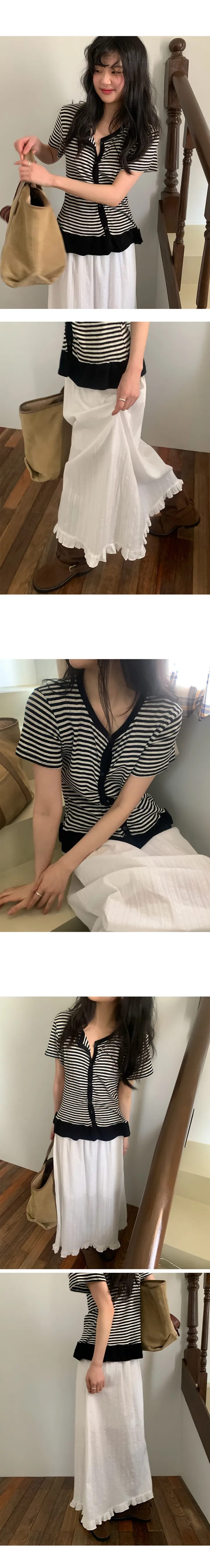 나이니 