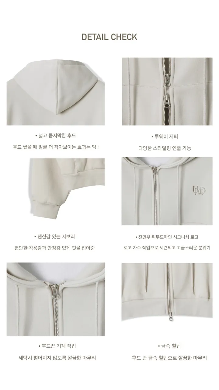 🚀부분당일발송/기모선택🚀 자체제작 UmD 후드 집업 / 투웨이 무지 기모 반크롭 오버핏 크롭 후드티 후드집업 크롭후드 크롭후드집업 기모후드집업 기모후드 y2k 유니크 빈티지 상세 이미지 44