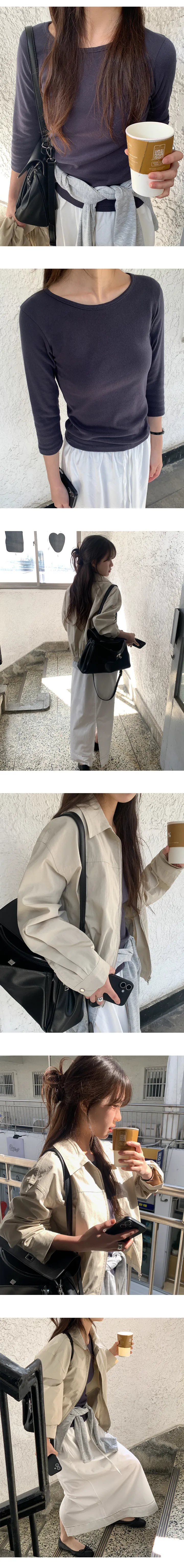 나이니 
