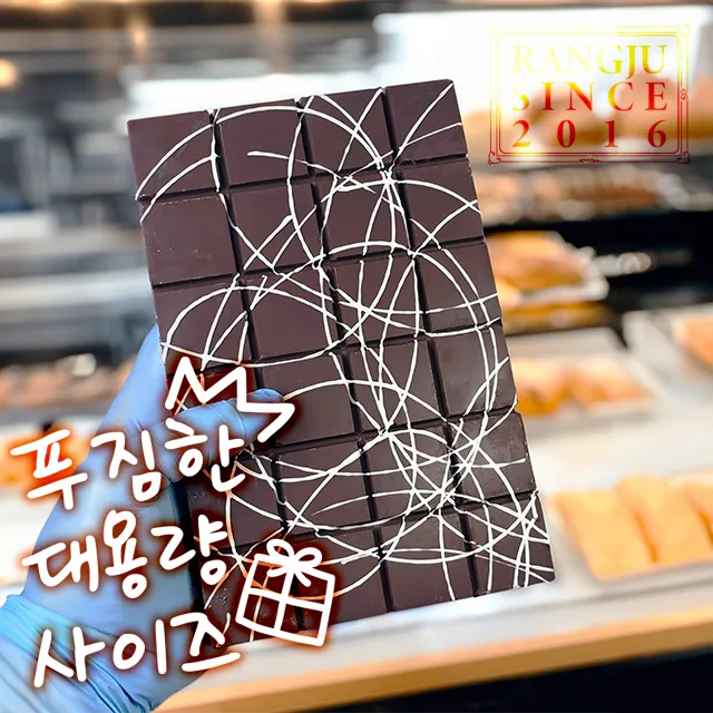 상품 썸네일