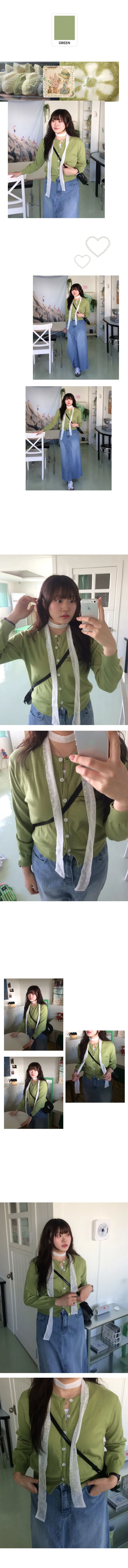 라이나 텐셀 레이어드 가디건 (10 color) 상세 이미지 6