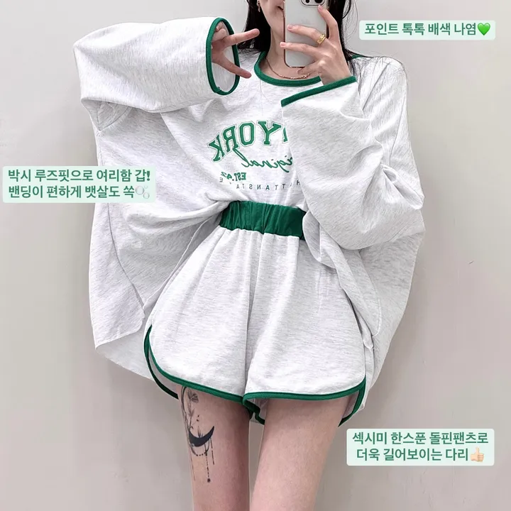 [여름까지/여리루즈핏] 밴티 나염 배색 라인 입술넥 오버핏 긴팔 티셔츠+밴딩 하이웨스트 돌핀 숏팬츠 투피스 트레이닝 세트 3color 상세 이미지 4