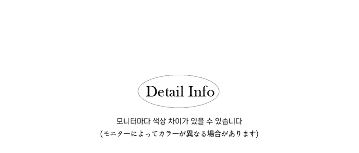 [데일리/벨트SET] 코지 원핀턱 벨트 슬랙스 숏팬츠 상세 이미지 39