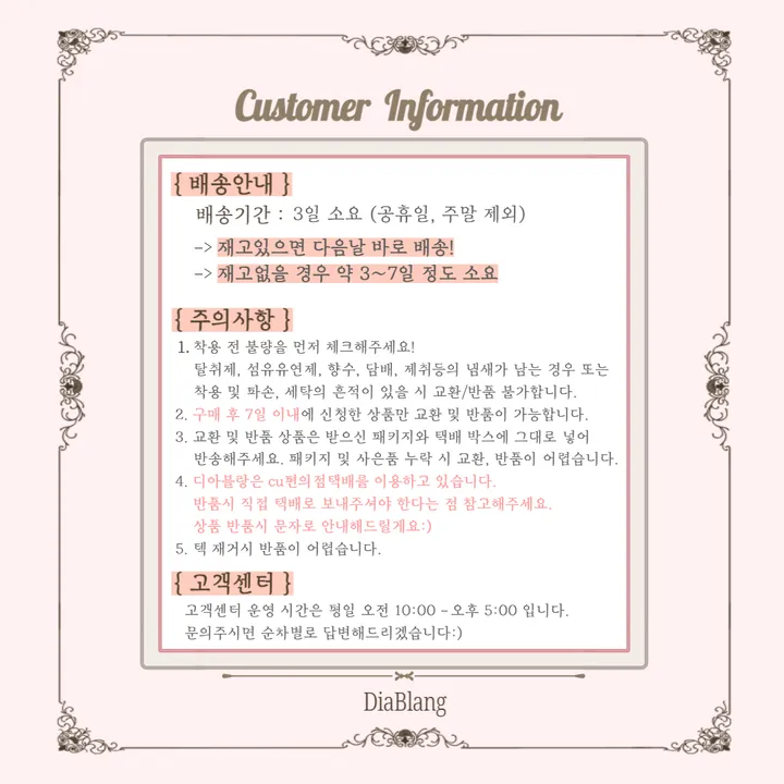 [고퀄💎 신상* 문의폭주!] 청순러블리 딸기우유빛 밍크 방울퍼 숏 케이프코트 / 겨울아우터 / 밍크퍼자켓 / 퍼케이프코트 / 데이트룩 / 연말룩 상세 이미지 2