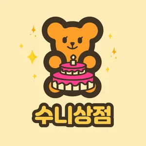 마켓 이미지
