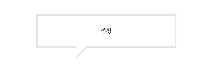 청셔츠 오버핏셔츠 청남방 데님 두꺼운 카라티 여성 똑딱이단추 아우터 자켓느낌 루즈핏 봄 가을 연청 진청 상세 이미지 7