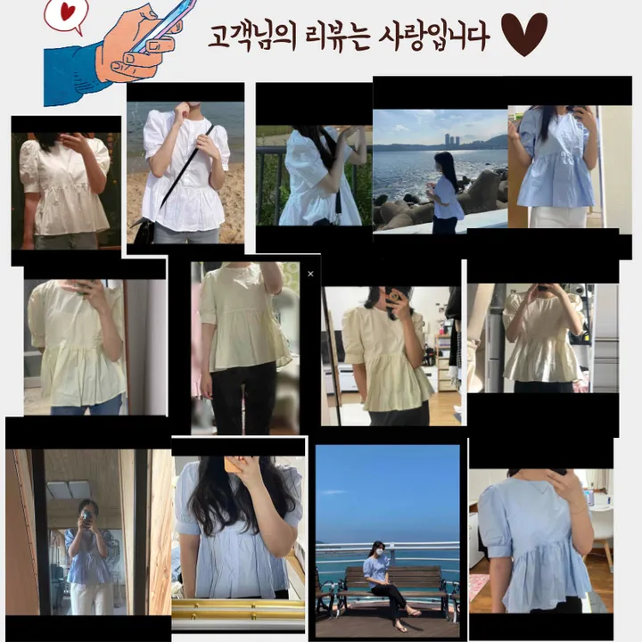 (전색상당일발송!) 파스텔 셔링 퍼프 블라우스 3color 상세 이미지 1