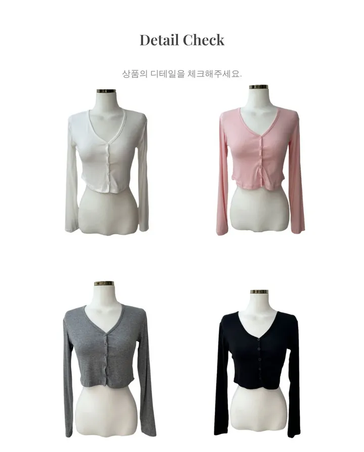 [당일출고]부들부들 스판 브이넥 데이지 크롭 단추 가디건 4컬러 상세 이미지 21