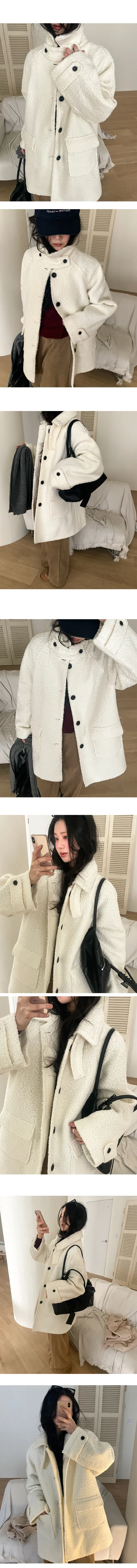 나이니 