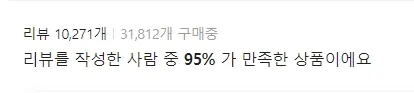 누적10만/당일출고/MADE (정말부드러워요) 고퀄 기본데일리반팔티 (흰티/여름티/기본티/레이어드티/무지티/이너티) 상세 이미지 4