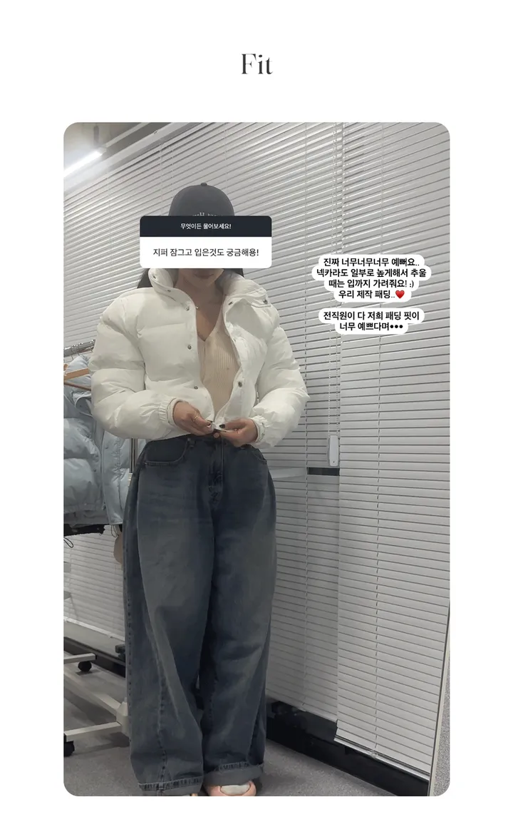 [MADE] 당출🚚⚡ 밀키스 크롭 패딩 (4color) 상세 이미지 8