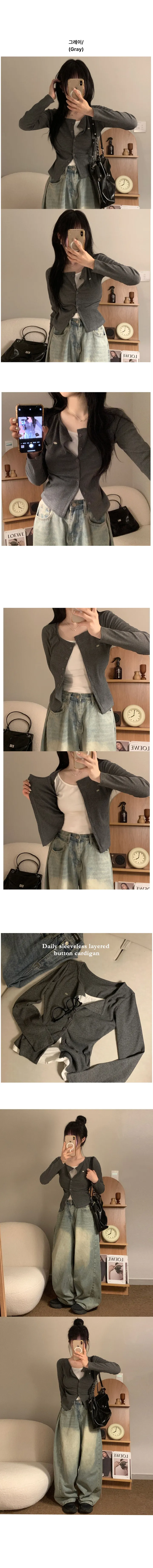 [당일출고🚀일체형 허리잘록 팔뚝커버]-옆셔링 레이어드 팬던트긴팔가디건(간절기템 봄여름옷 벚꽃데이트룩 세미크롭 빅사이즈 y2k 발레코어상의 수학여행 골지니트티셔츠 모리걸블라우스) 상세 이미지 3
