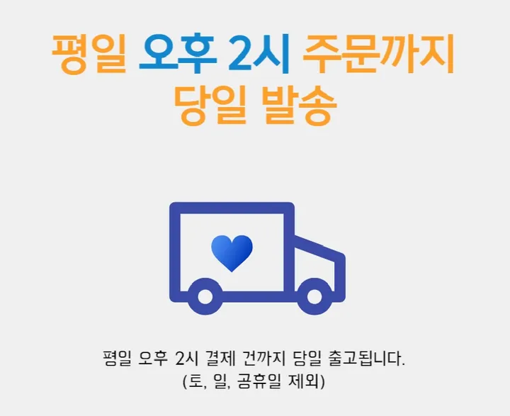 여성 고급 미니 반달 데일리 크로스백 가죽 끈조절 여행용 학생용 선물용 상세 이미지 20