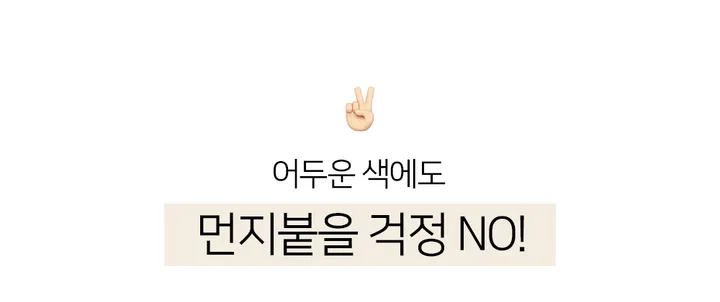 [오늘출발][여름팬츠💙New컬러🤎9만장돌파!] 중독슬랙스(속밴딩)ver.슬림와이드 (하객룩,허리밴딩,와이드팬츠,와이드슬랙스,세미와이드,밴딩슬랙스) 상세 이미지 5