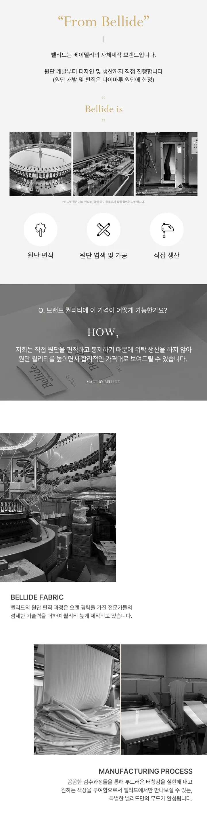 [당일출고][MADE/양기모]투톤 배색 양기모 박시 후드집업 상세 이미지 1