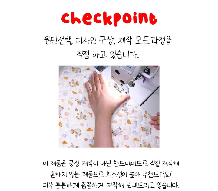 made 행복한 강아지의 하루 카드지갑 패브릭 지갑 동전지갑 미니파우치 에어팟케이스 상세 이미지 6
